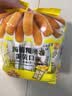 北田台湾能量棒儿童成人膨化小零食粗粮米饼蛋黄夹心味独立小包装100g 实拍图