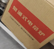 友家铺子（Biooner）全自动上水电热水壶烧水壶玻璃烧水器茶台专用一体茶桌茶几泡茶具电茶炉 XT-301银灰色单炉1L 实拍图