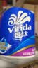 维达（Vinda）有芯卷纸 蓝色经典4层130克*30卷 厚韧耐用 卫生纸 卷筒纸纸巾 实拍图