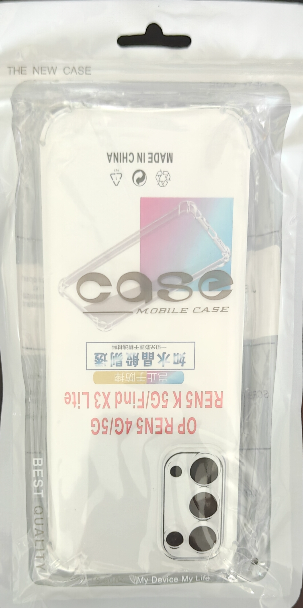 麦酷奇（MAIKUQI） 适用oppo Reno5适用手机壳 保护套 气囊全包 防摔 tpu软壳 全透明  实拍图