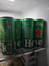 喜力啤酒330ml*15纤体听经典星银组合啤酒婚宴用酒夏日欢聚 实拍图