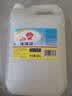 金鱼洗洁精大桶10kg 经典商用洗涤灵餐具果蔬清洗剂食品用级 实拍图