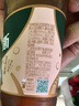 秋林格瓦斯 蜂蜜格瓦斯 350ml*12瓶 面包发酵饮料 整箱 实拍图