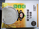 小皮（Little Freddie）婴幼儿面条原味175g 宝宝面条儿童面条婴幼儿辅食6-12个月 实拍图