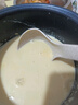 扬子（YANGZI）破壁机家用豆浆机全自动免煮2026新款榨汁机5-6人辅食水果豆浆多功能免洗免滤细破壁免泡轻音底噪 大容量1.6L【316内胆】56叶精钢刀 微压熬煮 实拍图