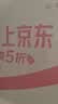 箭牌（ARROW）洗衣机水龙头水嘴脱落自动止水黄铜4分通用接头专用止水阀角阀 实拍图