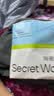 秘密世界（SecretWorld）女士内裤女纯棉加长档15A抗菌无痕透气大码运动三角短裤26年新款 实拍图