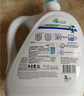 威露士la有氧洗衣液松木香3L/瓶 除菌除螨去污渍留香机洗快洗手洗 实拍图