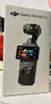 大疆DJI Osmo Pocket 3 标准版 一英寸口袋云台相机 手持数码相机 vlog 便携美颜摄像256GB内存 实拍图