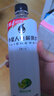 外星人罗纳尔多同款电解质水0糖0卡运动饮料白桃口味 600mL*15瓶 整箱装 实拍图
