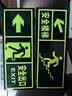 墨斗鱼 安全出口向左夜光贴消防应急疏散指示牌14*36CM PVC警示标识 实拍图