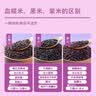 十月稻田 紫米 2斤 紫糯米 云南紫米 五谷杂粮米 含花青素 紫米露 实拍图