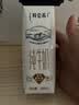 蒙牛特仑苏嗨Milk脱脂纯牛奶250ml*10盒 0脂肪 精美京绣 送礼礼盒 实拍图