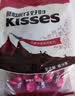 好时 Kisses浓醇黑巧克力 500g 糖果零食 婚庆喜糖 生日礼物 送女孩 实拍图