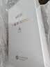 WIKO Hi 畅享 80 Pro 12GB+512GB 晨光白 昆仑玻璃10倍耐摔 OLED臻彩护眼屏 畅享5G智能手机 实拍图
