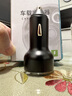 纽曼（Newmine）车载充电器超级快充一拖三汽车点烟器充电器车载快充华为苹果17转换头 实拍图