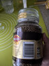 摩可纳（Moccona）经典8号冻干速溶黑咖啡200g瓶装 深度烘焙进口拿铁美式冷萃0脂0糖 实拍图