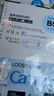国誉（KOKUYO）【全网低价】B5活页纸Campus活页本替芯考研笔记本子内页 5mm方格 50张/本 4本 WCN-CLL1514N 实拍图