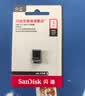 闪迪（SanDisk）128GB USB3.2 U盘 CZ430酷豆 黑色 读速400MB/s 车载U盘 文件加密 小巧便携优盘 实拍图