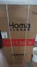 奥马（Homa）126升两门白色小冰箱冷藏冷冻两用1-2人二级能效节能家用小型两门租房宿舍办公R2-126H白色 实拍图