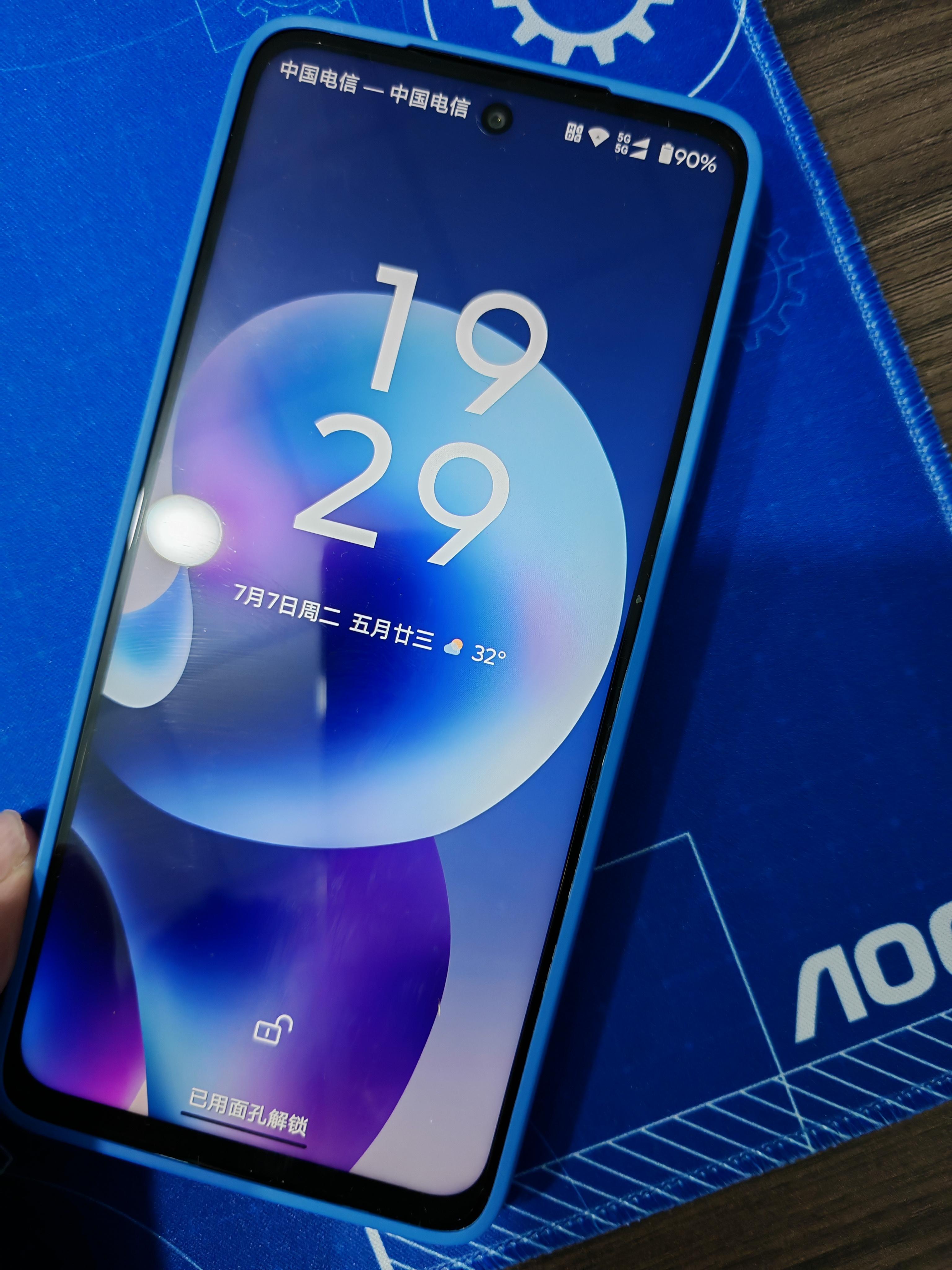 摩托罗拉 联想moto g100s 高刷LCD护眼屏 7000mAh大电池 多功能NFC 应用六开 8GB+128GB 海蓝 实拍图