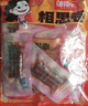 邬辣妈湖南特产相思卷辣豆干豆筋条小包装儿时休闲零食品小吃麻辣条 香辣味（30包）270g 实拍图