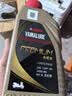 雅马哈摩托车机油 合成油 创核科技踏板 10W-40 SL 0.8L 实拍图
