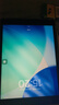 苹果Apple iPad5/6/7/8/9/10/11 mini1/2/3/4/5/6/7二手平板电脑 95新21款ipad9代-64g-(10.2寸) 【wifi版】 实拍图