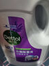 滴露（Dettol）衣物除菌液松木3L 内衣袜子衣物长效杀菌除螨 衣服消毒液儿童可用 实拍图