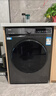 海尔（Haier）【新品58E】洗衣机全自动变频滚筒8/10/11公斤超薄洗烘一体家用大容量带烘干一级能效国家补贴 10公斤洗烘|1.1洗净比|百万爆款 滚筒洗烘 实拍图