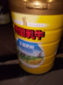 荷兰乳牛法国进口全脂牛奶粉高钙全家儿童成人老人1.6kg 送礼佳品 实拍图