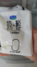 君乐宝 简醇酸奶0蔗糖 慢醇炭烧口味 低温风味酸牛奶 简醇100g*10+红枣100g*20 实拍图
