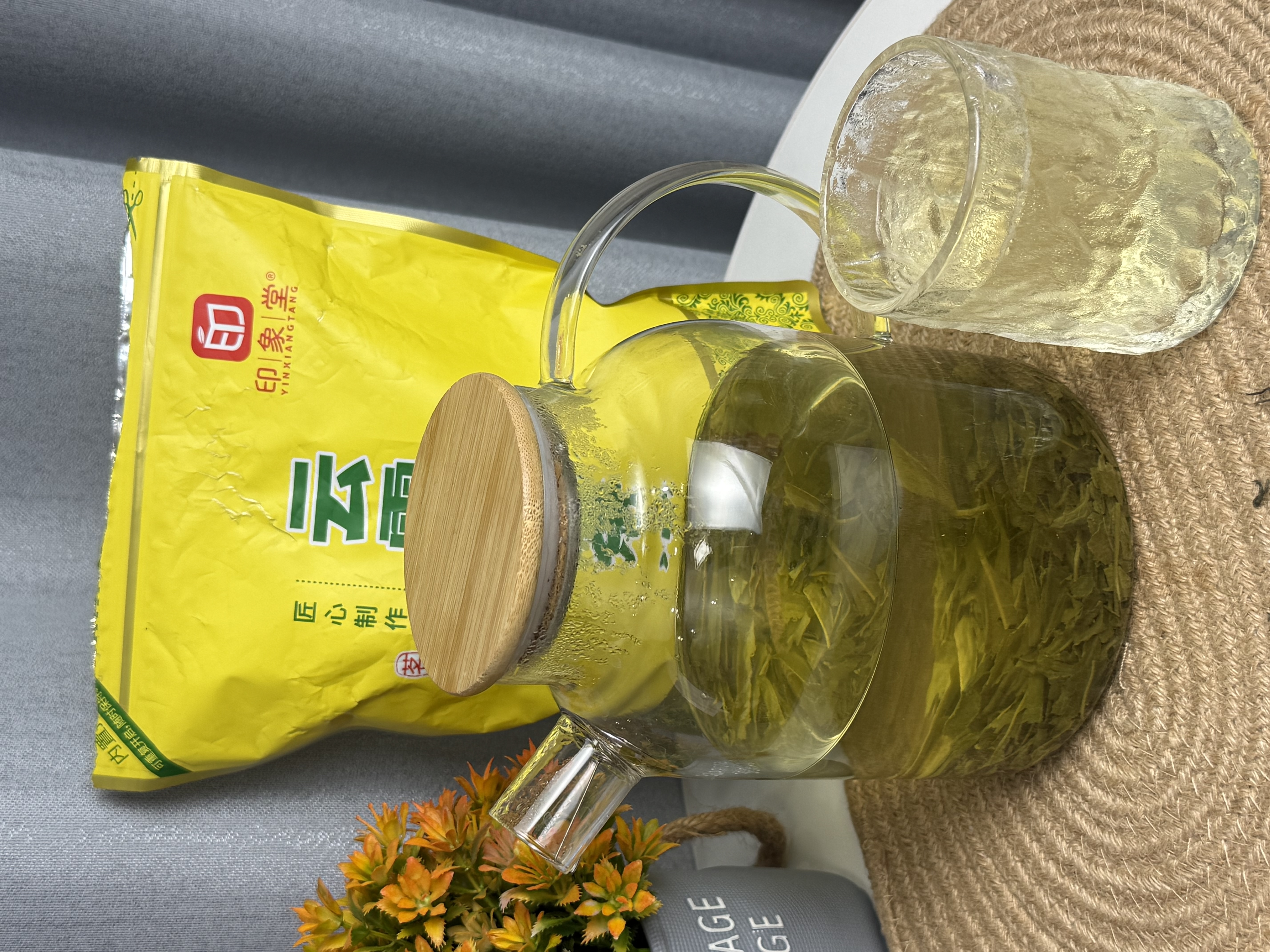 印象堂茶叶 2026新茶松溪原产绿茶特级云雾绿茶浓香型袋装500g自己喝 实拍图