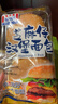 曼可顿 芝麻仔汉堡胚 220g*3 早餐面包儿童汉堡饼胚半成品 源头直发 实拍图