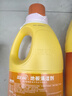 蓝月亮地板清洗剂 2kg/瓶*3 柠檬香 木地板瓷砖 地板清洁剂 拖地清洁剂 实拍图