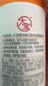 大宝维C焕白烟酰胺vc淡斑精华乳50ml美白乳液面霜【临期清仓】 实拍图