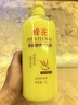 蜂花柔顺营养护发素(小麦蛋白)1.2L滋润保湿秀发自然柔顺闪耀 实拍图
