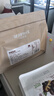 西域美农三蒸枣抱黄精400g 九蒸九晒黄精 配料干净 看得见的黄精 开袋即食 实拍图