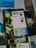 惠普（HP）803原装黑彩套装墨盒 适用hp deskjet 1111/1112/2131/2132/2621/2622打印机 实拍图