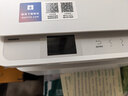 得力（deli）M2030DW黑白激光双面打印机 AI打印机办公三合一大印量打印复印扫描家用错题手机连接 实拍图