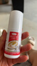 达克宁盐酸特比萘芬喷雾剂60ml*3脚气喷雾剂治脚气药止痒脱皮烂脚丫真菌感染自营脚臭脚气专用药乳膏软膏搽剂 实拍图