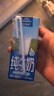欧德堡（Oldenburger）3.8g优质蛋白 120mg高钙 全脂纯牛奶200ml*24盒 早餐奶 实拍图