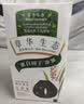 章华（SAVOL）生态京东染发膏少量遮白植盖白物染发膏染发剂黑茶色深咖啡随机发 实拍图