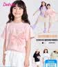 笛莎童装女童2025夏季中大童圆领多色短袖T恤 实拍图