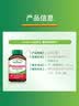 健美生（Jamieson）葡萄糖酸钾片50mg 补缺钾元素中老年利尿防水肿 海外进口 【周期装】葡萄糖酸钾片 100粒*2瓶 实拍图