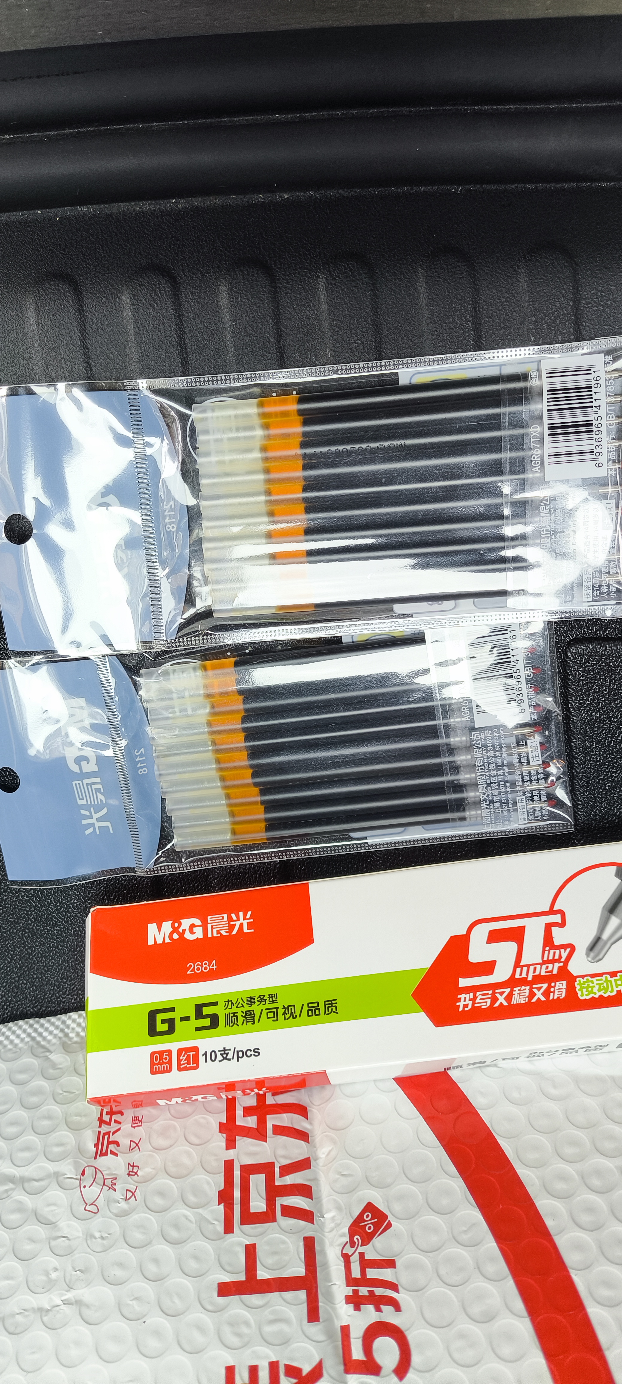 晨光（M&G）文具G-5按动中性笔芯0.5替芯签字笔芯学生速干子弹头水笔芯办公用品1008/K35/S01适用 黑色10支/袋 实拍图