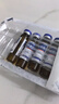 【10盒装】[金花] 转移因子口服溶液10ml*8支 实拍图