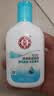 大宝SOD清爽保湿凝露100ml*2乳液面霜擦脸油补水面部男女士护肤品 实拍图