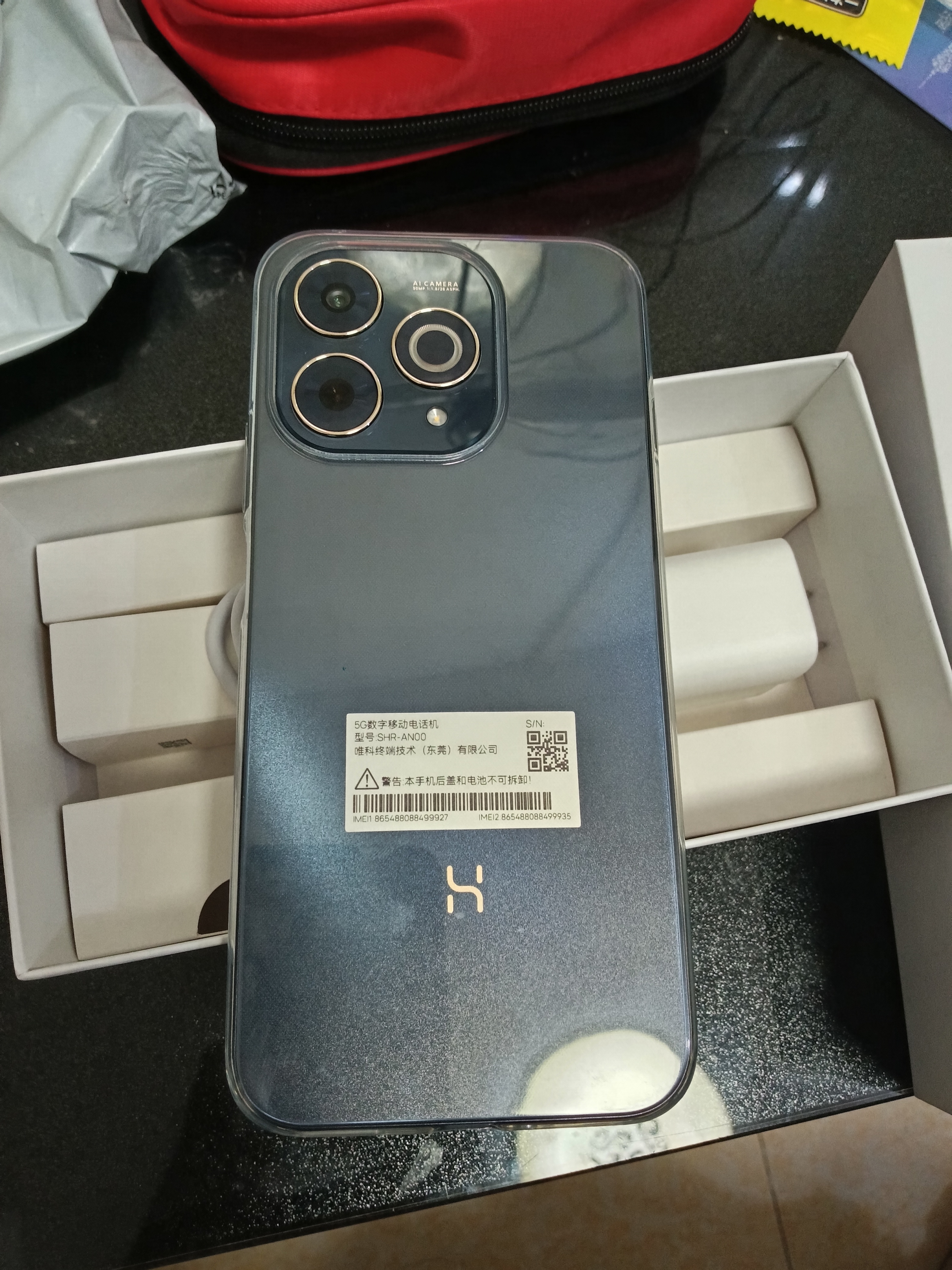 华为手机智选80pro新品5G旗舰 红外遥控 昆仑玻璃 海量双存 鸿蒙守护五星级防水抗摔巨量电池+极速快充 星空黑12+512GB 蓝牙耳机套装版|180天只换不修+3年保修+碎屏险 实拍图