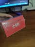 小龙坎重庆小面6盒装888g 方便速食麻辣带调料包面条 速食面 实拍图